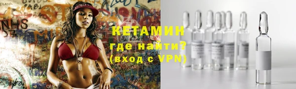 синтетический гашиш Баксан