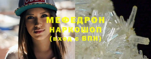 круглые Балабаново