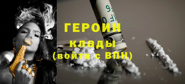 круглые Балабаново