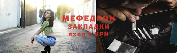 круглые Балабаново