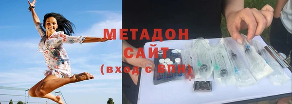 синтетический гашиш Баксан