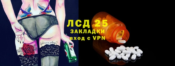синтетический гашиш Баксан