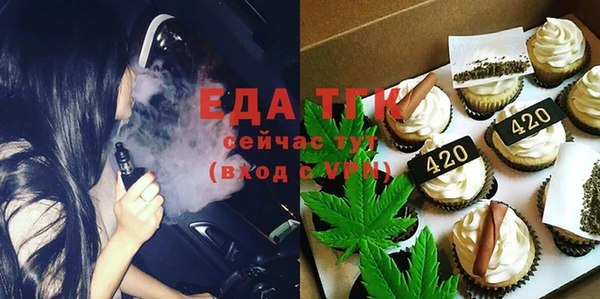 кокаин перу Аркадак