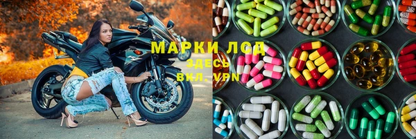 круглые Балабаново