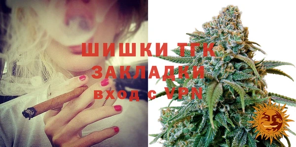 круглые Балабаново