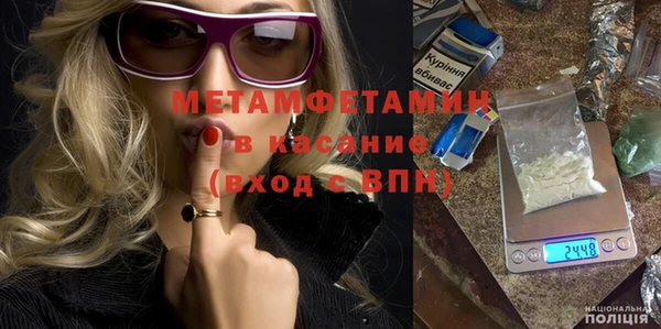 круглые Балабаново