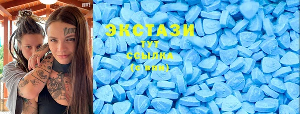 круглые Балабаново