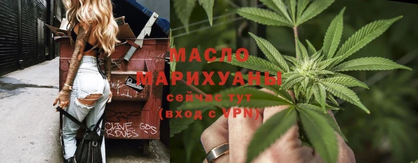гашиш Армянск