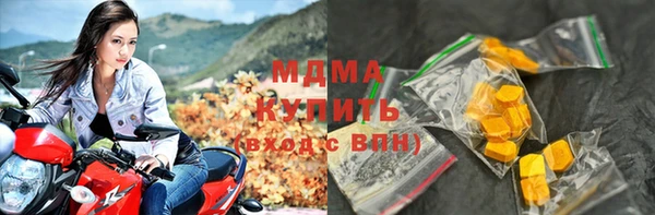 синтетический гашиш Баксан