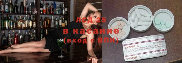 круглые Балабаново