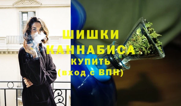 синтетический гашиш Баксан